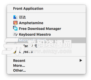 mac Keyboard Maestro快速入門運行