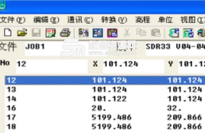 天宇NTS全站仪数据传输软件