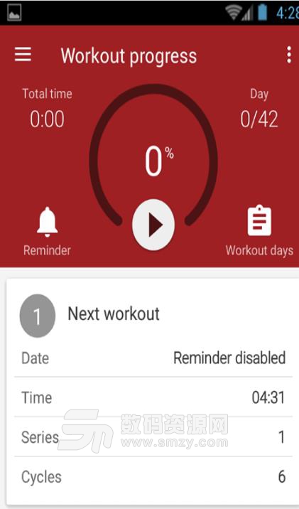 迷人腹肌锻炼安卓免费版(腹肌健身运动) v9.5.5 手机版