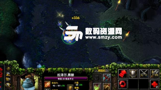 dota6.9地圖ai版