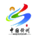 掌上忻州安卓正式版(忻州地区垂直门户app) v6.9.61 手机版