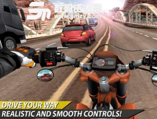 交通摩托骑士手游安卓版(摩托车竞速游戏) v1.3.2 最新手机版