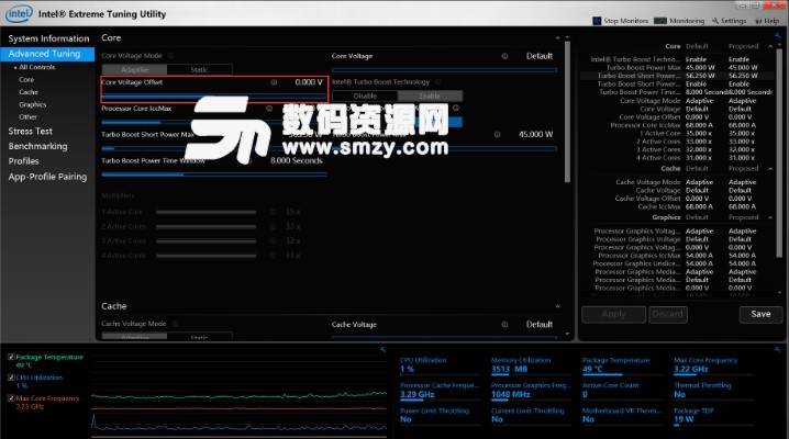 intel xtu中文版