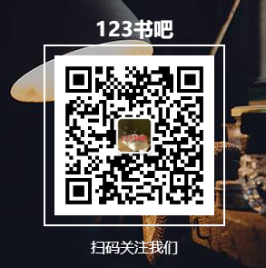 连城读书app安卓版(原创小说平台) v2.6.1 手机版