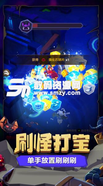 魔界塔手游taptap预约(魔界塔付费删档测试) 免费版