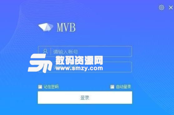 mvb车载录像备份软件