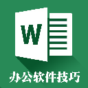 word文档编辑器安卓版(超好用的文档编辑app) v1.2 手机版