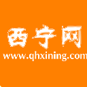 西宁网手机官方版(西宁生活服务) v1.1.9 安卓版