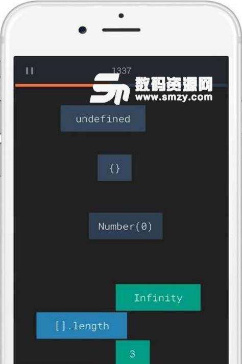 Enki安卓版(程序編程的學習) v0.7.6 手機版