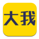 大我APP(社交聊天) v2.5.1 安卓版