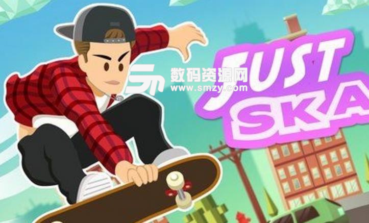 just skate手游最新版(帅气的街头滑板游戏) v1.1.7 安卓版