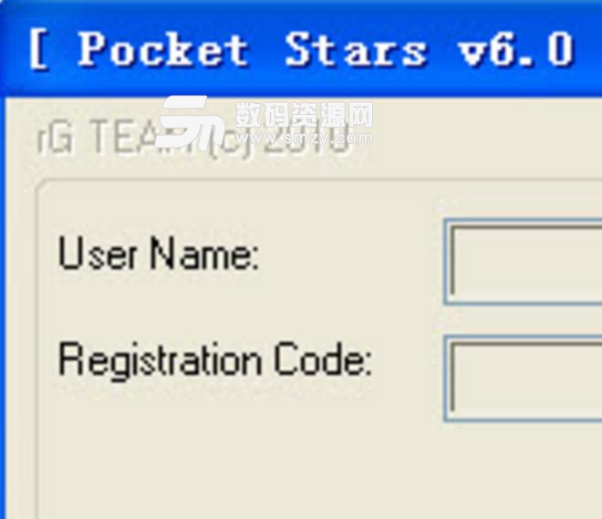 PocketStars中文版