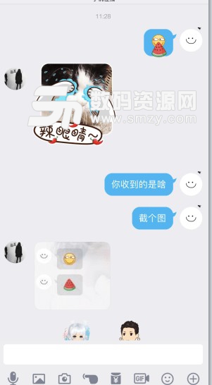 qq贴表情是什么功能 怎么玩？