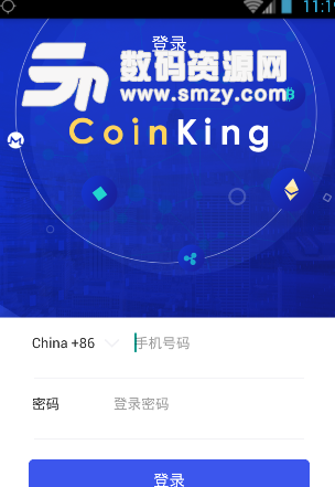 coinking安卓版(数字货币管理) v1.34 手机版