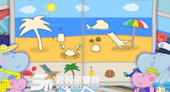 河马佩奇海滩冒险安卓版(学习各种有趣的知识) v1.3.6 手机版