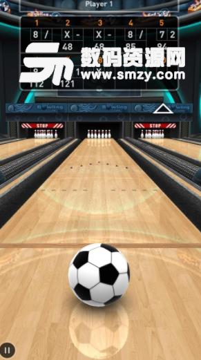 保龄球游戏3D手机版(保龄球体育游戏) v1.4 安卓版