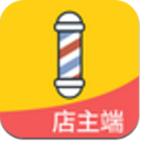 菠萝菠萝蜜店主APP(美发店管理应用) v1.3.0.6 最新版