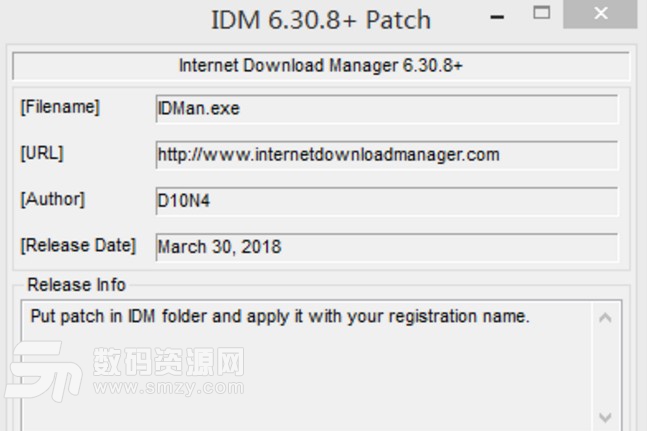 IDM Patch