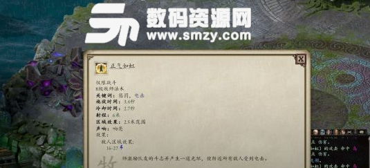 永恒之柱2牧師和詩人黑科技Build分享截圖