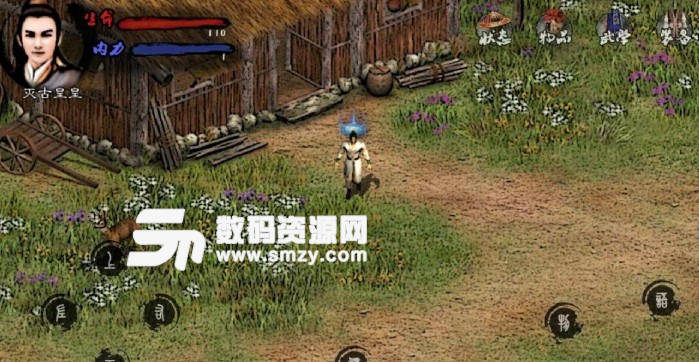 英雄群侠传2潜能无限版v3.8.1 免费版