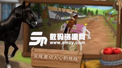 马匹旅馆安卓版(农场题材模拟经营游戏) v1.2.3 手机版