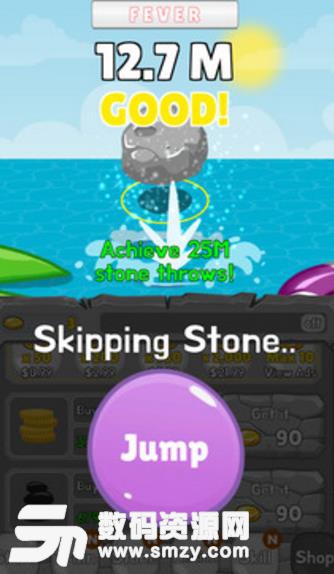 水上漂石手机版(童年游戏) v3.4 Android版