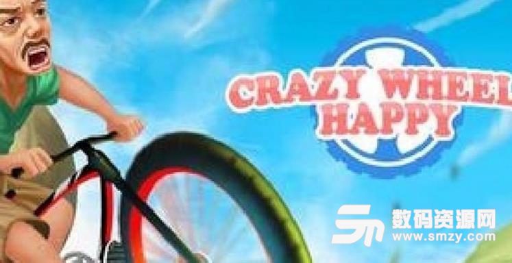 希望轮子手游最新版(Crazy Wheels) v1.2.3 安卓版