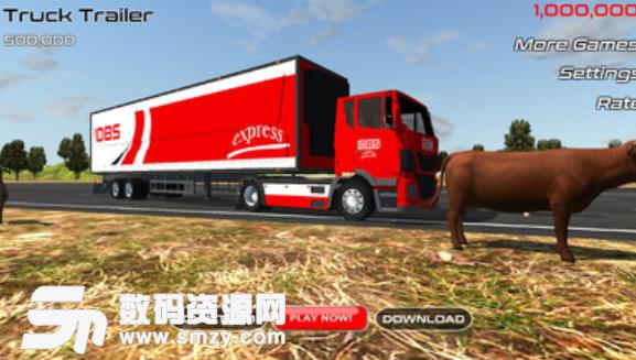 卡车拖车安卓版(模拟驾驶游戏) v1.0 手机版