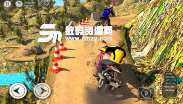越野自行车赛车手机版(赛车竞速游戏) v1.8 安卓版
