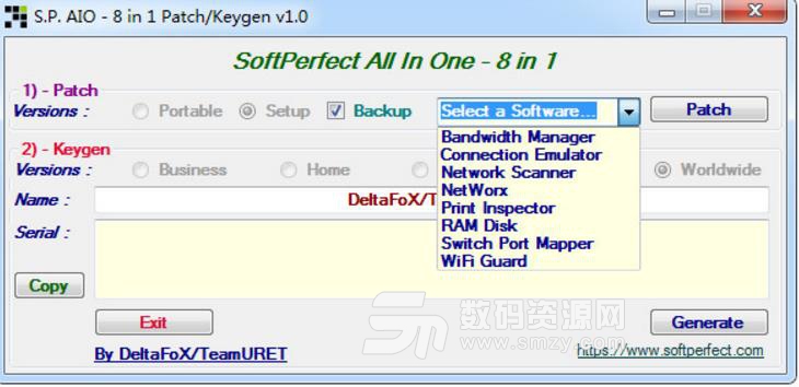 Softperfect软件通用注册机