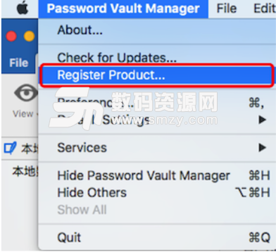 Mac Password Vault Manager破解方法特色