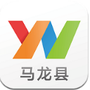 云南通马龙县APP(移动旅游新闻阅读平台) v1.2.20 免费版