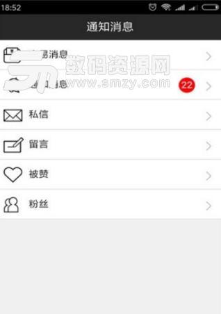 华作天成手机版(艺术品购物服务) v1.2.8 安卓官方版