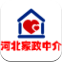 河北家政中介免费版(家政服务平台) v5.3.0 安卓版