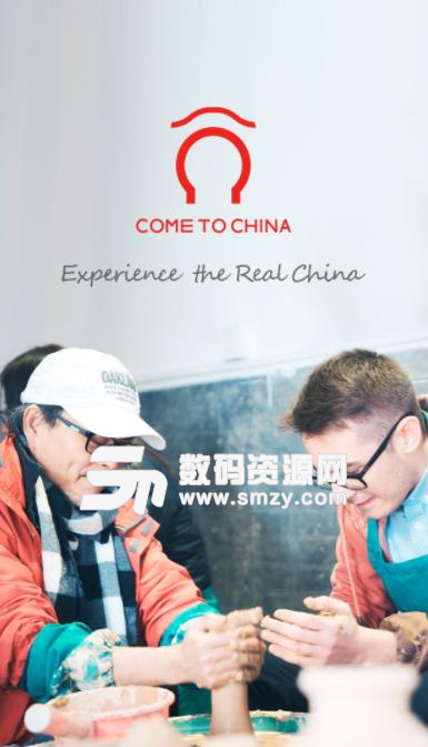 ComeToChina安卓app(体验不同的中国文化) v2.9.1 安卓版