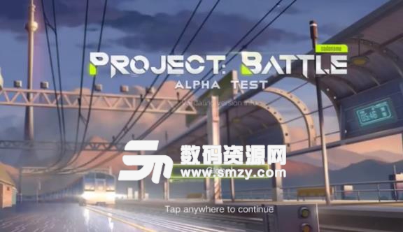 Project Battle手游(延续绝地求生与堡垒之夜经典玩法) v0.103.28 安卓版