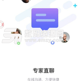 快鱼房金app手机版(金融服务) v1.1.1 安卓版
