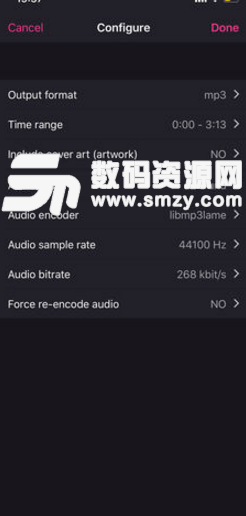 MP3格式转换器苹果最新版(专业的音频格式转换app) v1.3.2 ios版