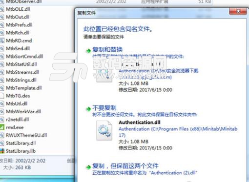 Minitab18注冊補丁