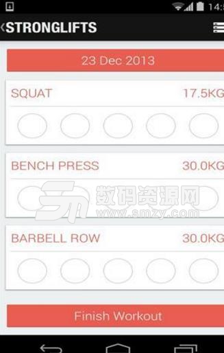 燃烧脂肪增肌锻炼APP(手机健身应用) v2.9.9 安卓版