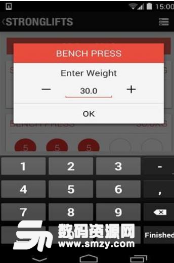 燃烧脂肪增肌锻炼APP(手机健身应用) v2.9.9 安卓版