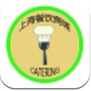 上海餐饮商城APP安卓版(订餐外卖配送平台) v5.3.0 最新版