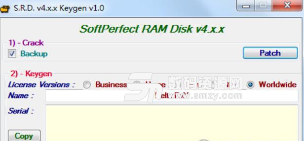 SoftPerfect RAM Disk免注册版