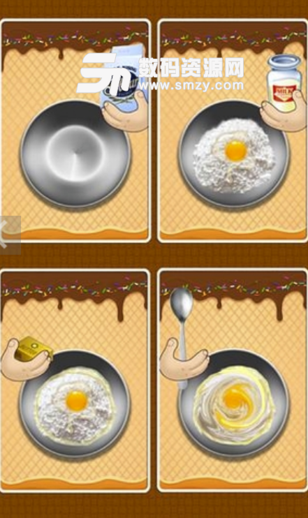 饼干制作安卓版(儿童烹饪游戏) v2.5 手机免费版