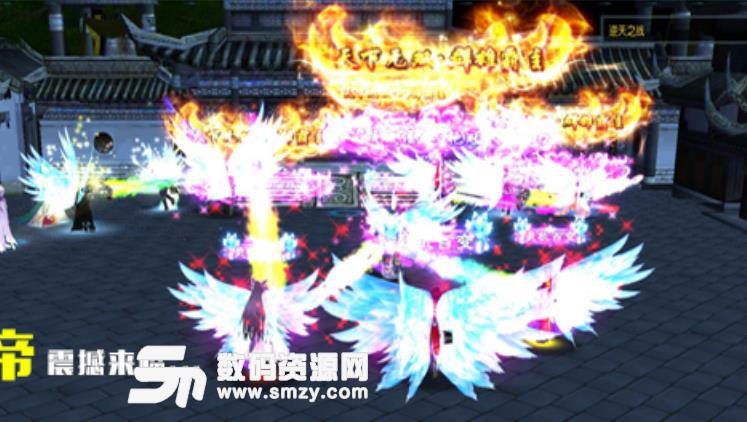 魔獸仙帝1.01正式版