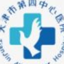 天津市第四中心医院app(健康咨询查询) v1.2 手机安卓版