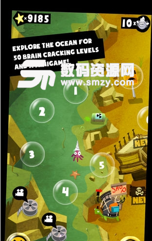 愤怒的章鱼安卓版(有趣的休闲游戏) v1.0 手机版