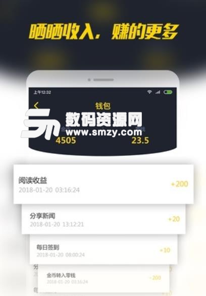 加油卡充值手機版app(手機直接充值加油卡) v2.65 安卓版