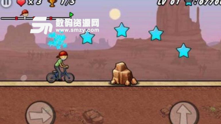 跑酷自行车2安卓版(自行车跑酷游戏) v2.12.3 手机版