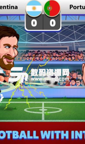 俄罗斯世界杯2018安卓版(体育竞技游戏) v1.3.0 手机版